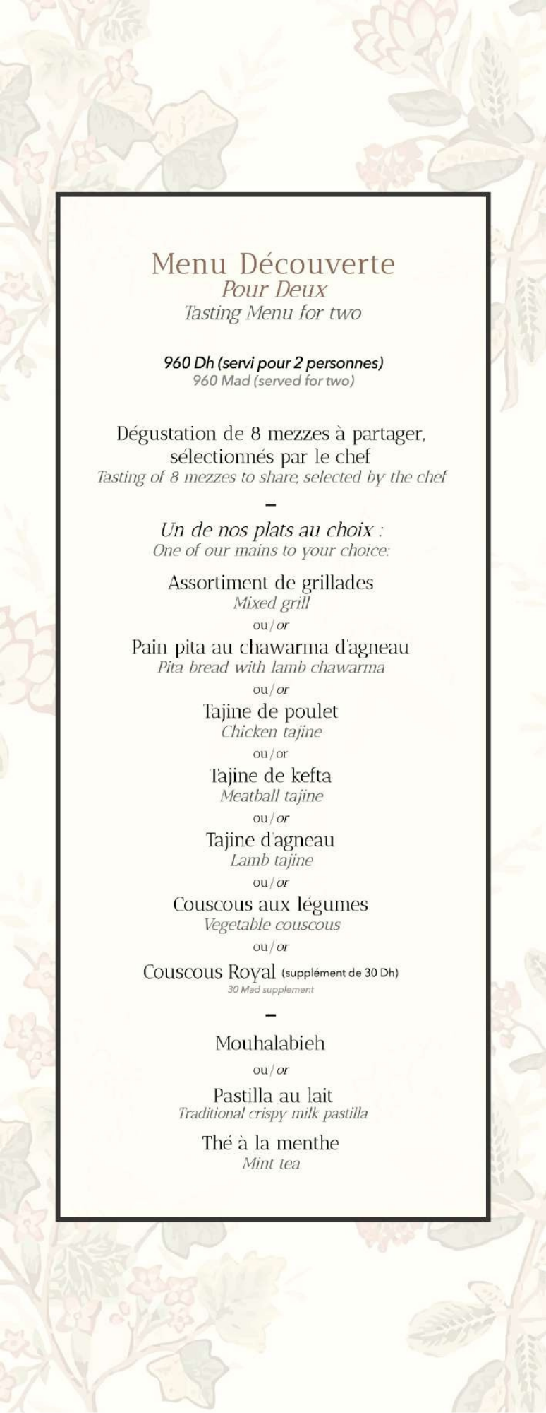 CUISINE - 5