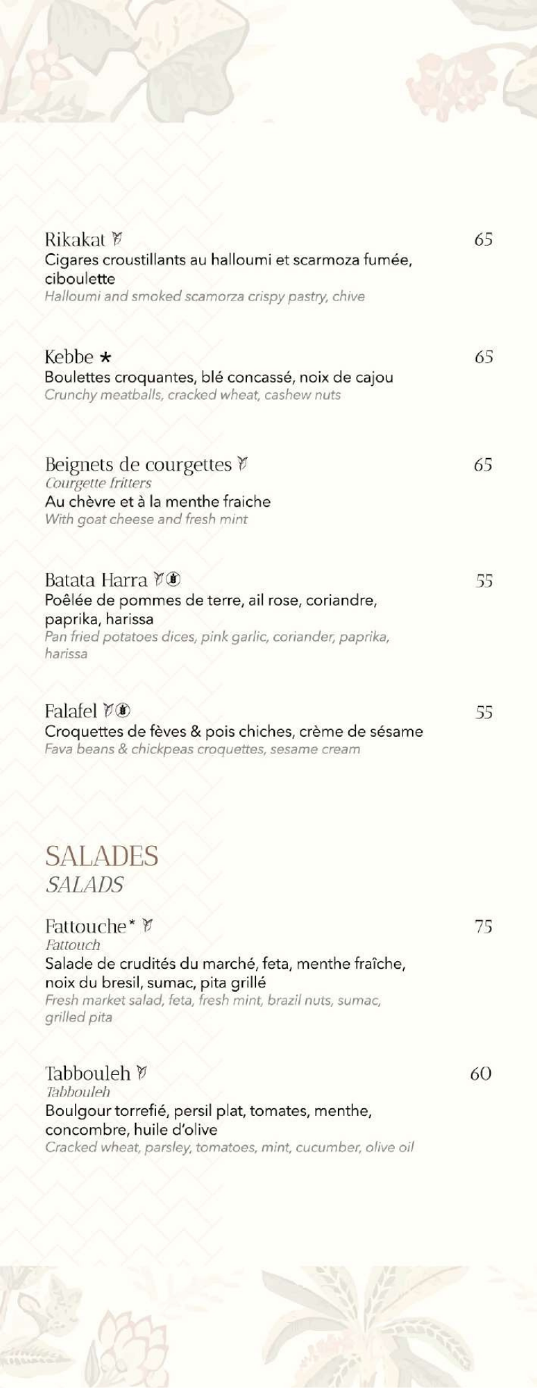 CUISINE - 4