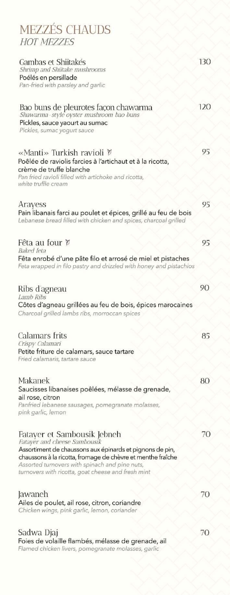 CUISINE - 3