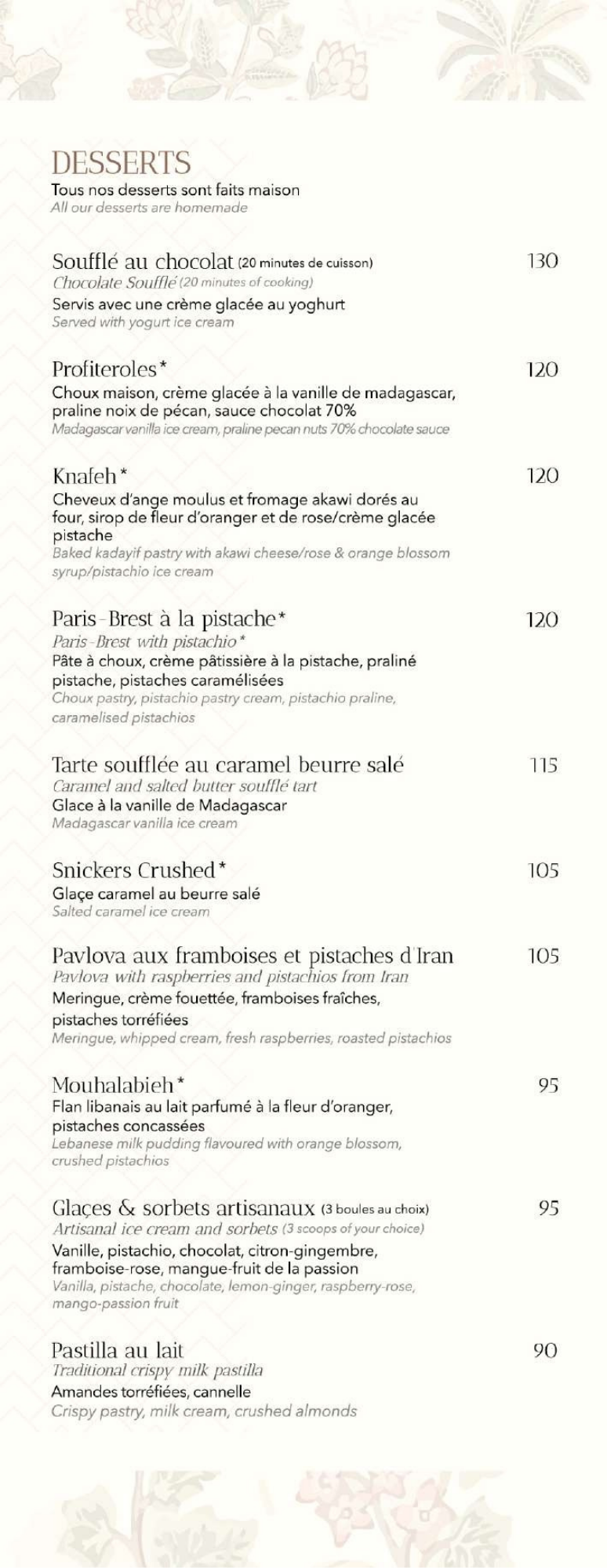 CUISINE - 8