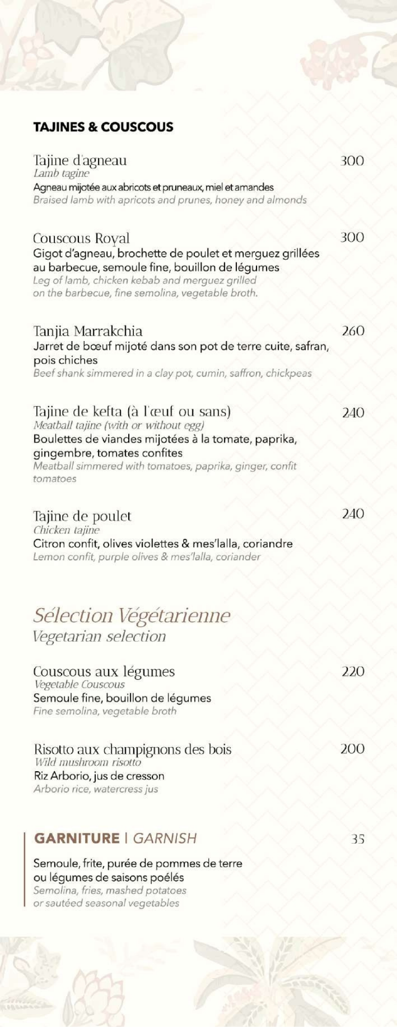 CUISINE - 7