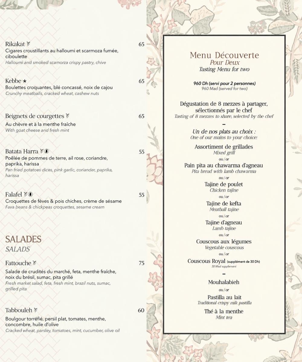 CUISINE - 3